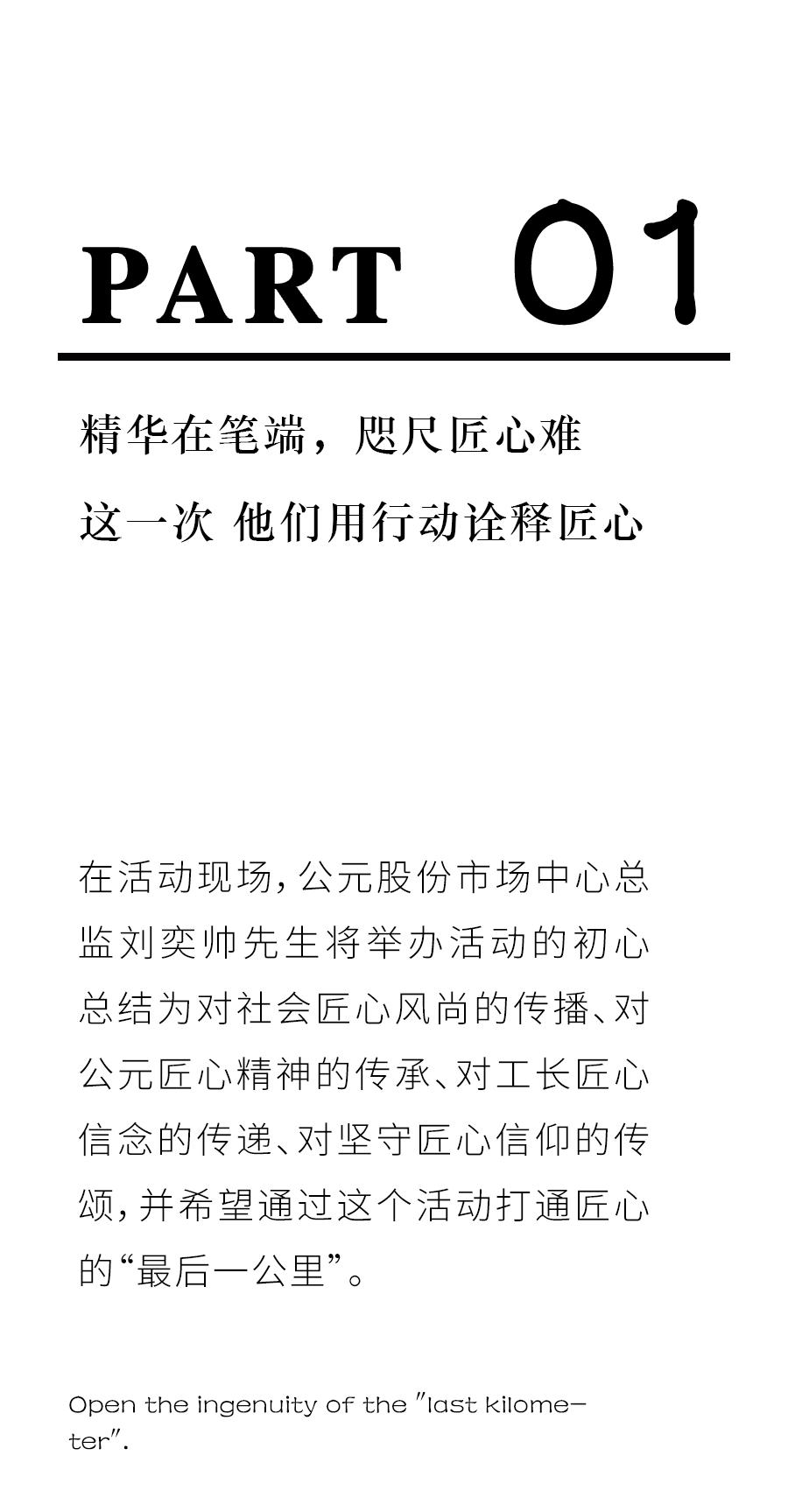 海洋之神·hy590(中国)最新官方网站