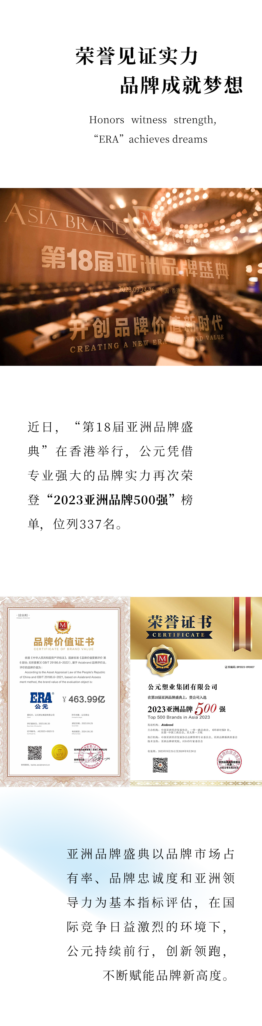 海洋之神·hy590(中国)最新官方网站