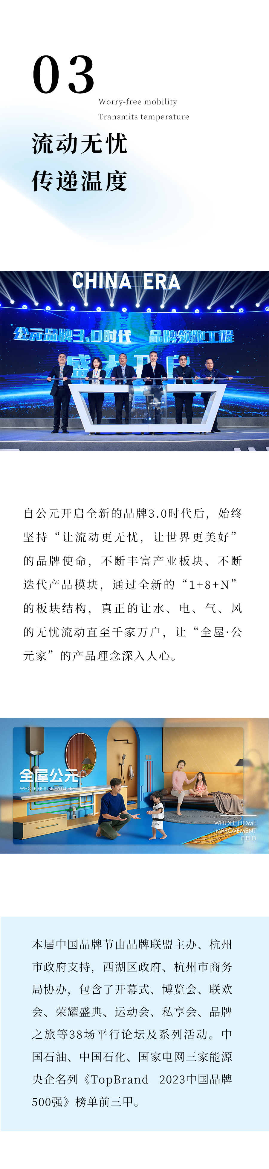 海洋之神·hy590(中国)最新官方网站