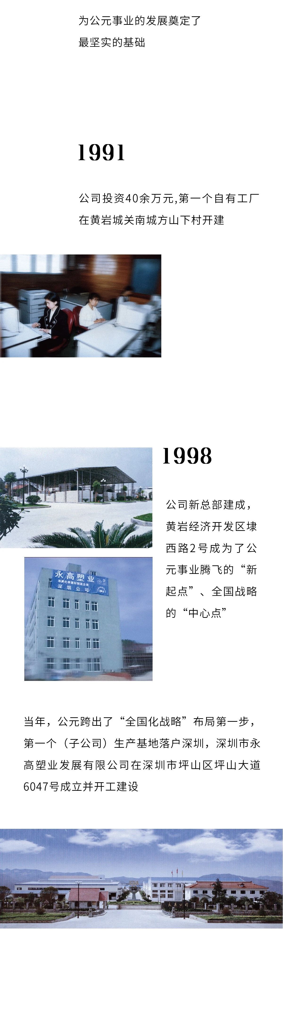 海洋之神·hy590(中国)最新官方网站