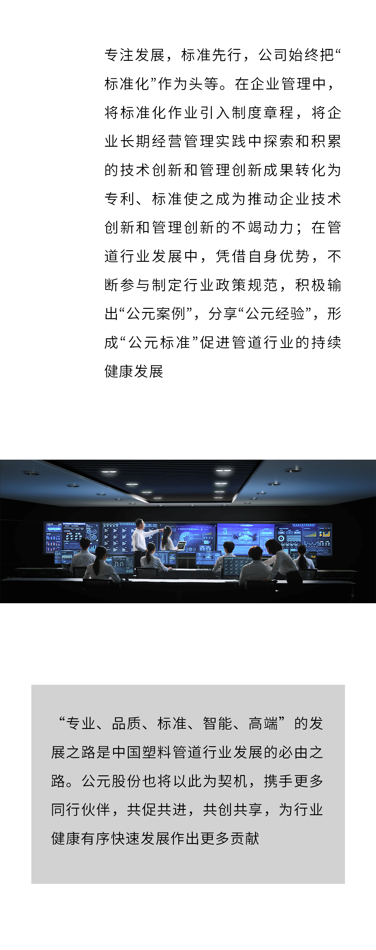 海洋之神·hy590(中国)最新官方网站