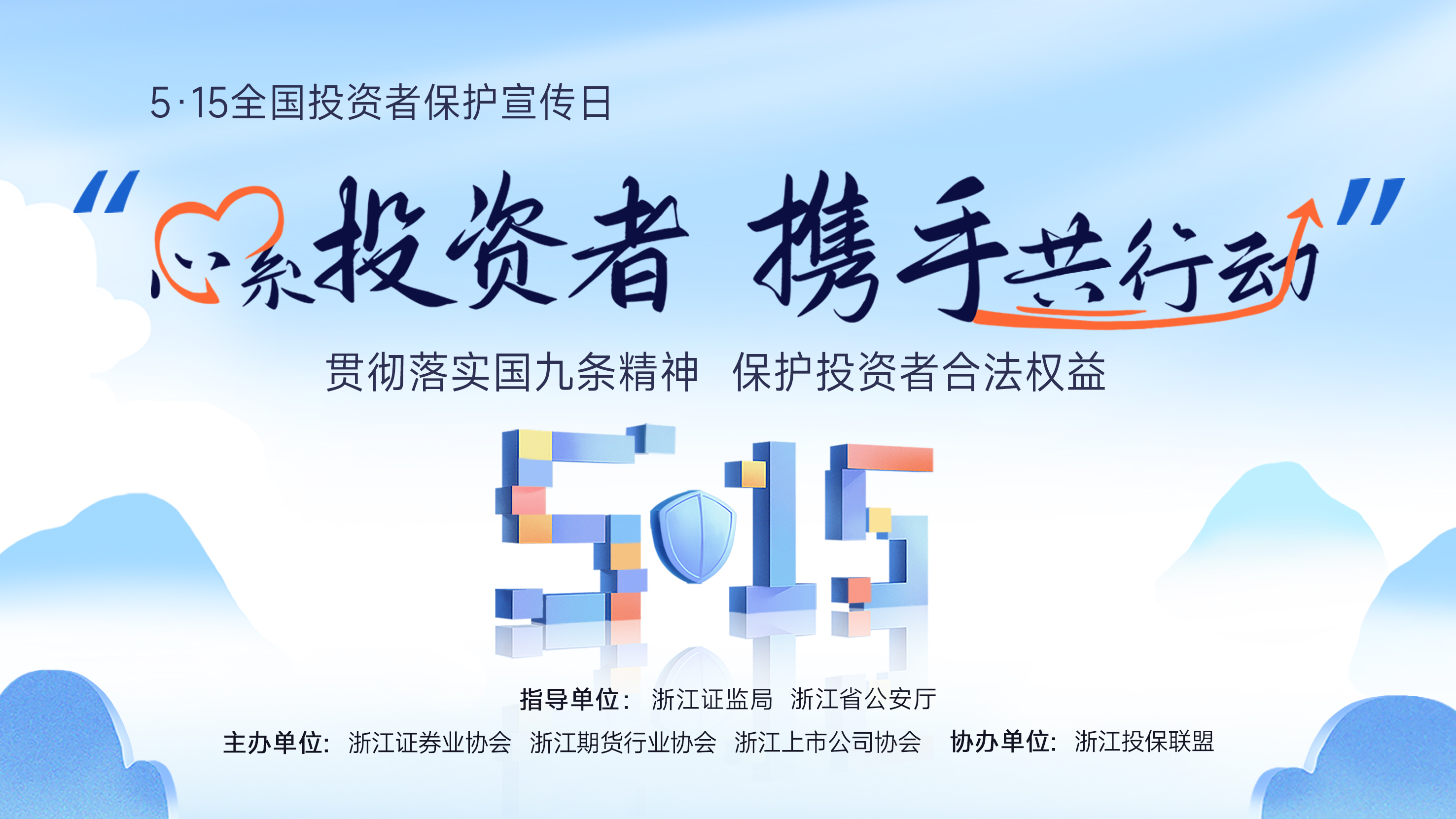 海洋之神·hy590(中国)最新官方网站