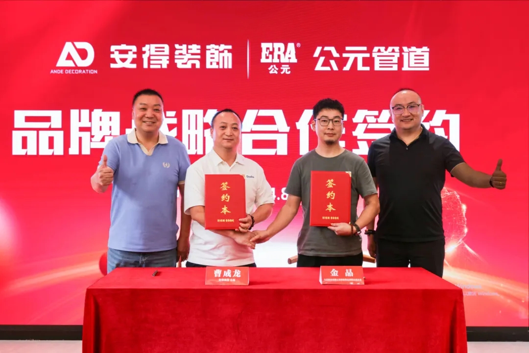 海洋之神·hy590(中国)最新官方网站