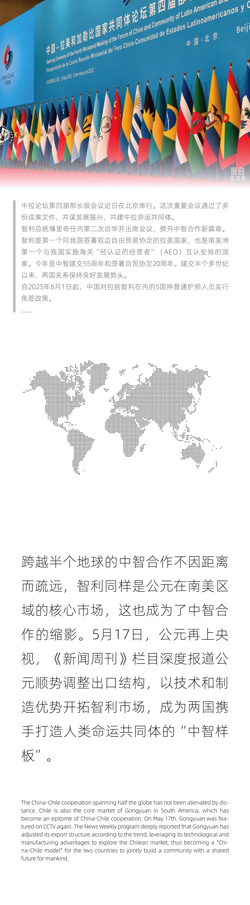 海洋之神·hy590(中国)最新官方网站