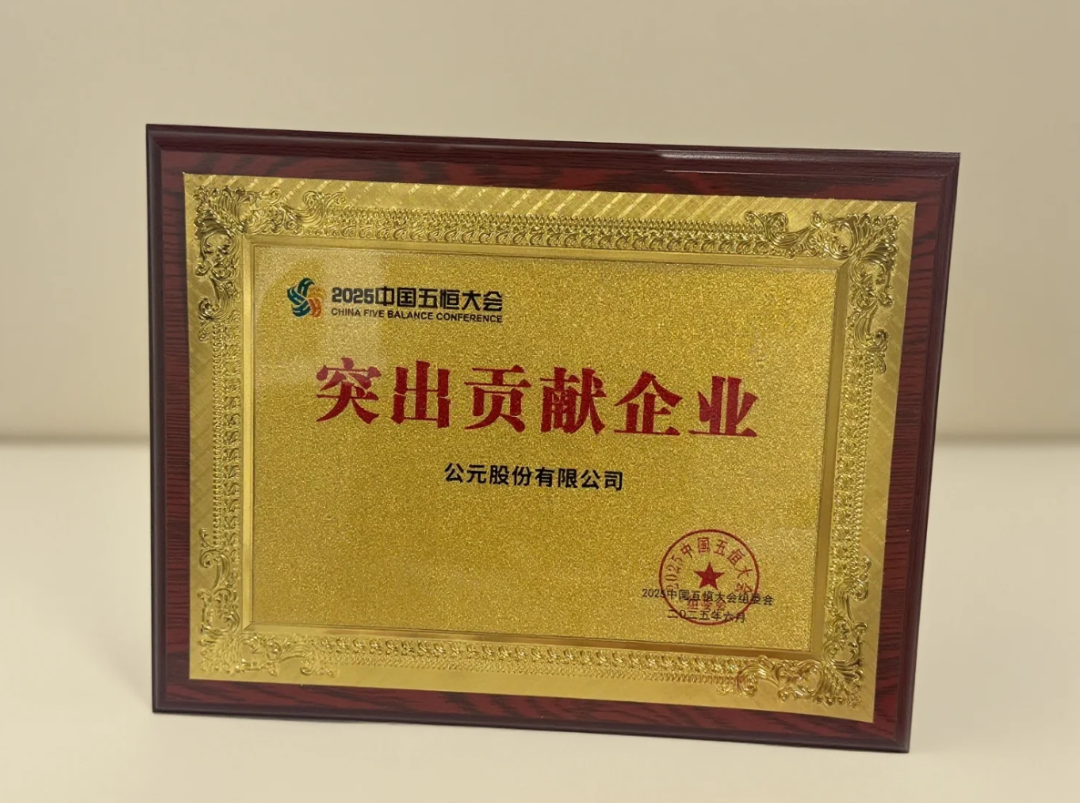 海洋之神·hy590(中国)最新官方网站