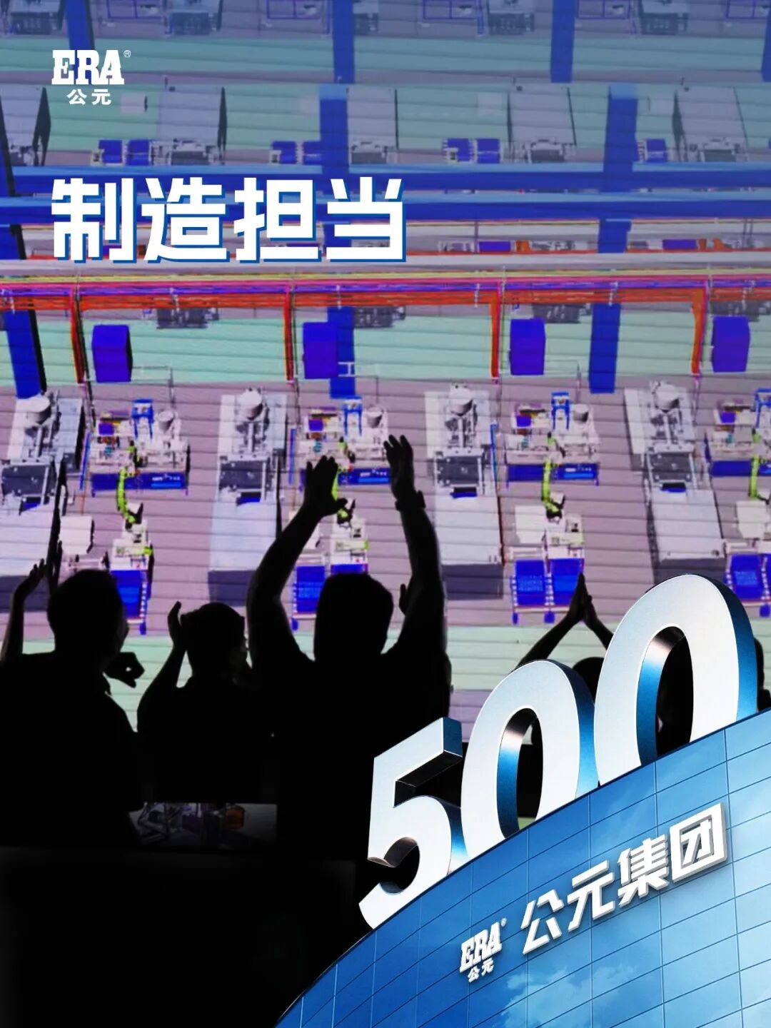 海洋之神·hy590(中国)最新官方网站
