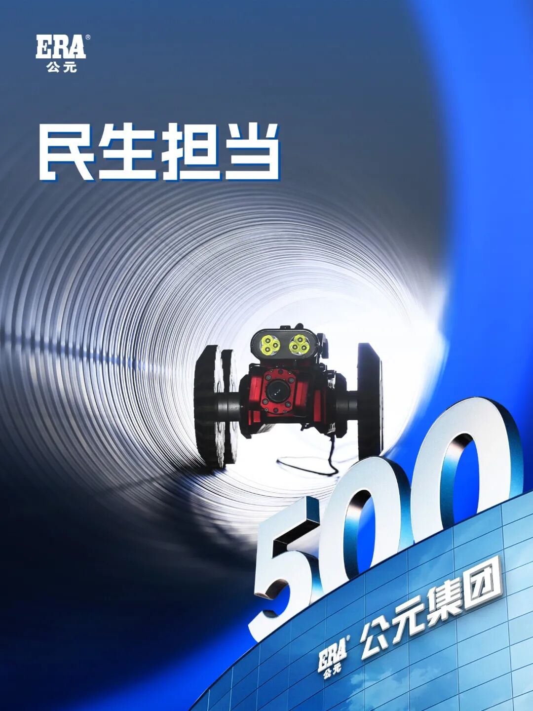 海洋之神·hy590(中国)最新官方网站