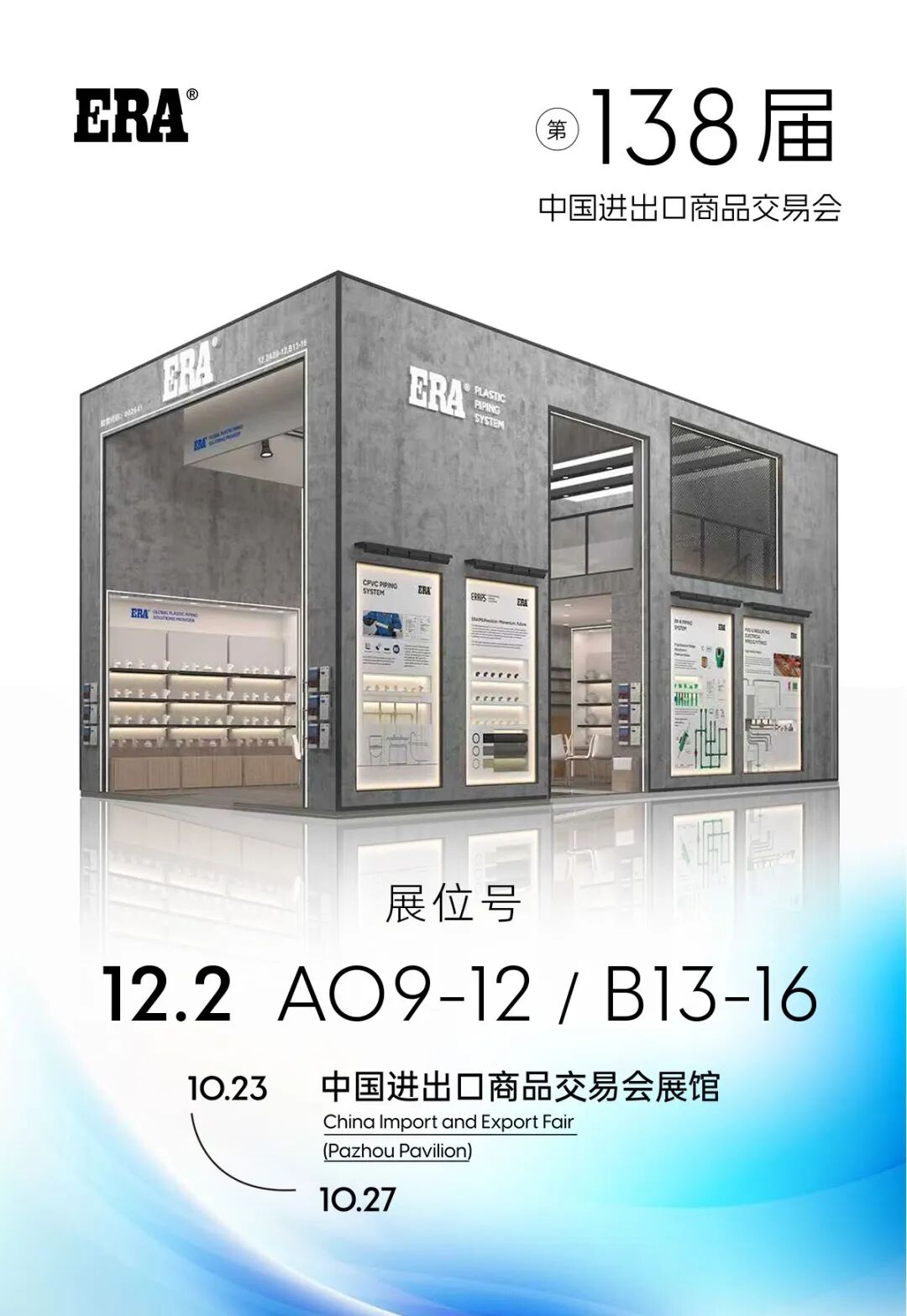海洋之神·hy590(中国)最新官方网站