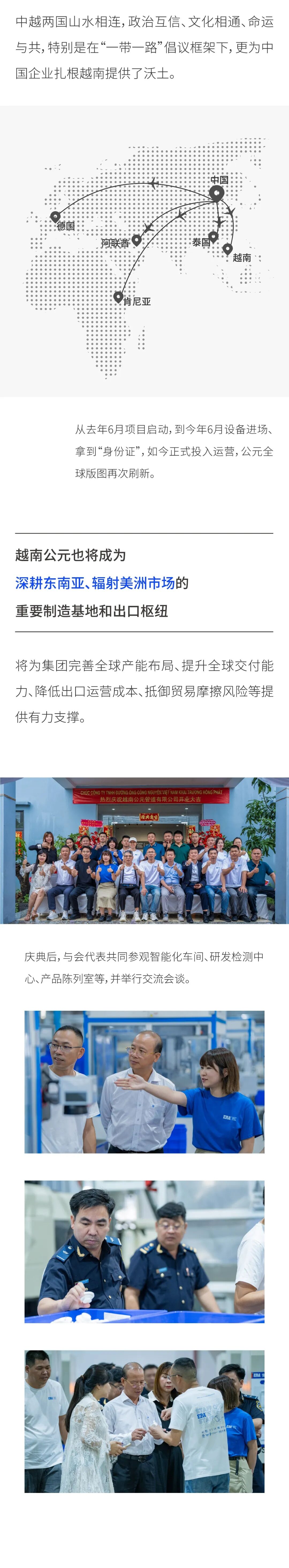 海洋之神·hy590(中国)最新官方网站