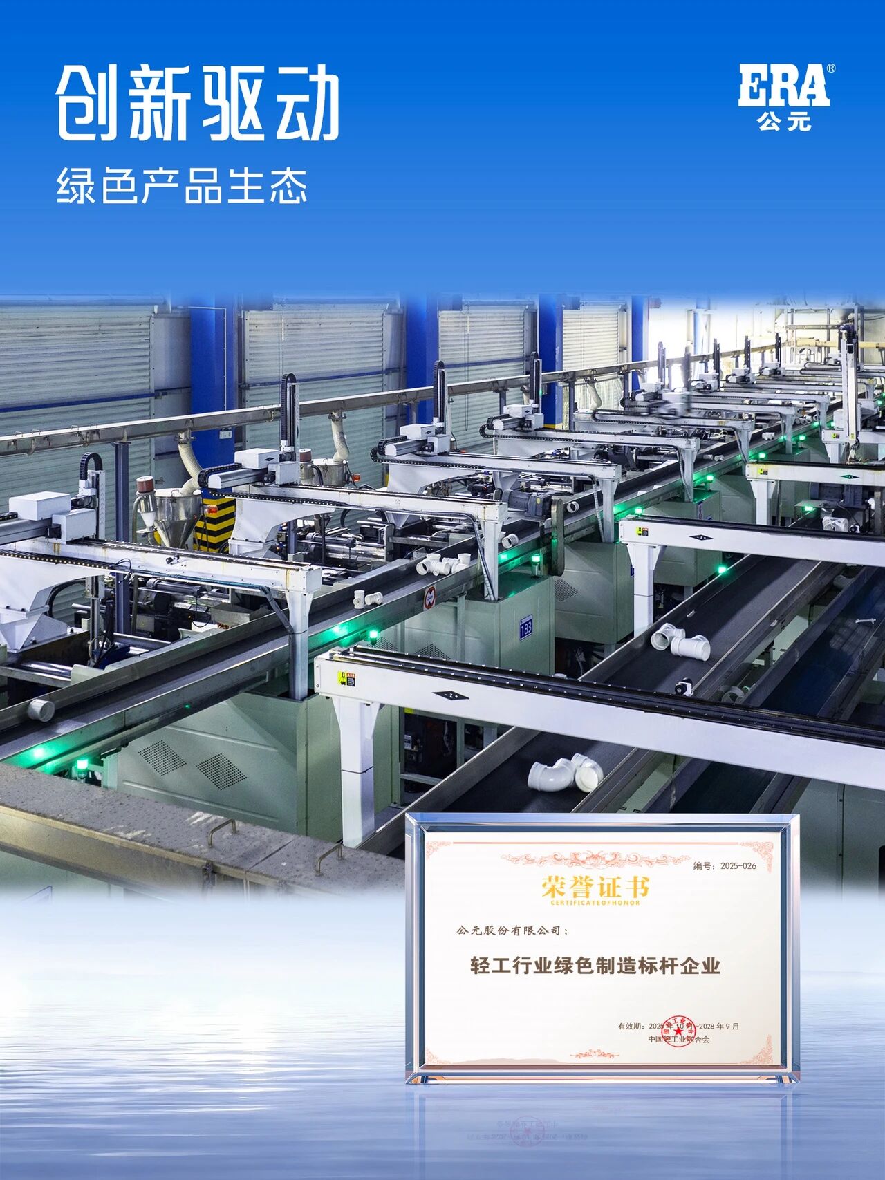 海洋之神·hy590(中国)最新官方网站