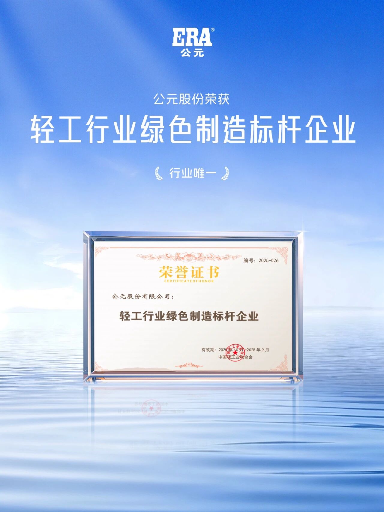 海洋之神·hy590(中国)最新官方网站