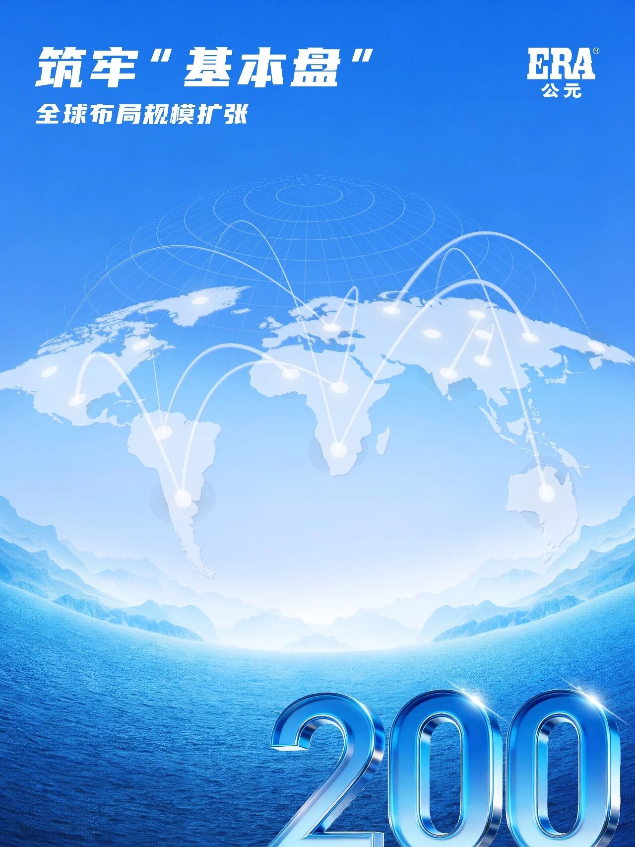 海洋之神·hy590(中国)最新官方网站