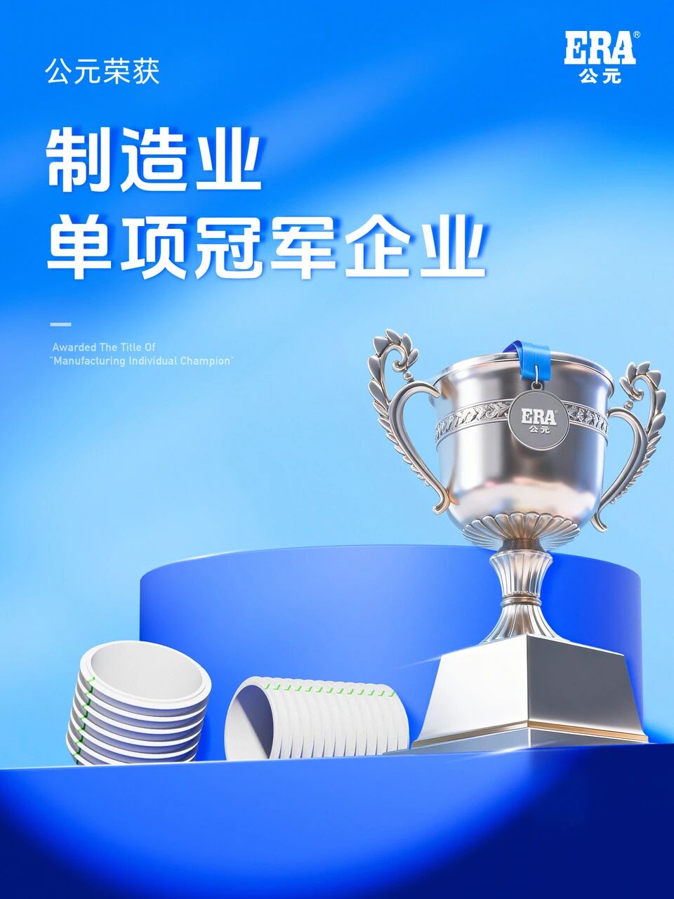 20260130154037_64172 海洋之神·hy590(中国)最新官方网站
