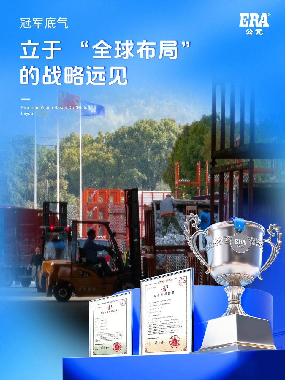 海洋之神·hy590(中国)最新官方网站