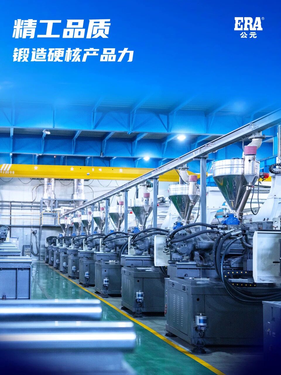 海洋之神·hy590(中国)最新官方网站