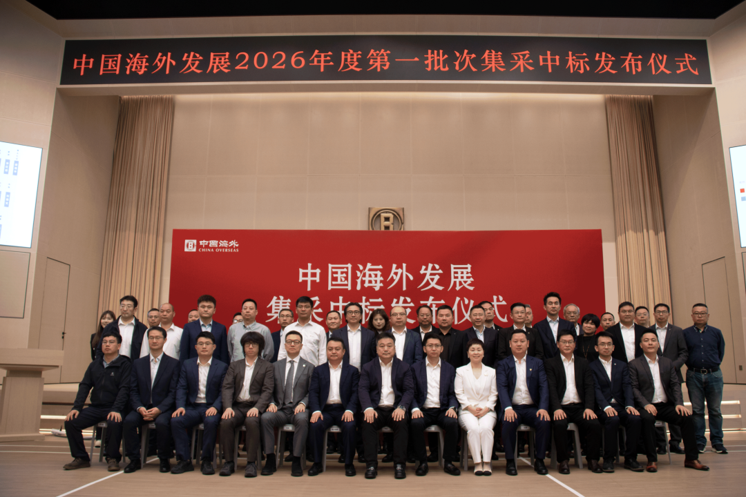 海洋之神·hy590(中国)最新官方网站