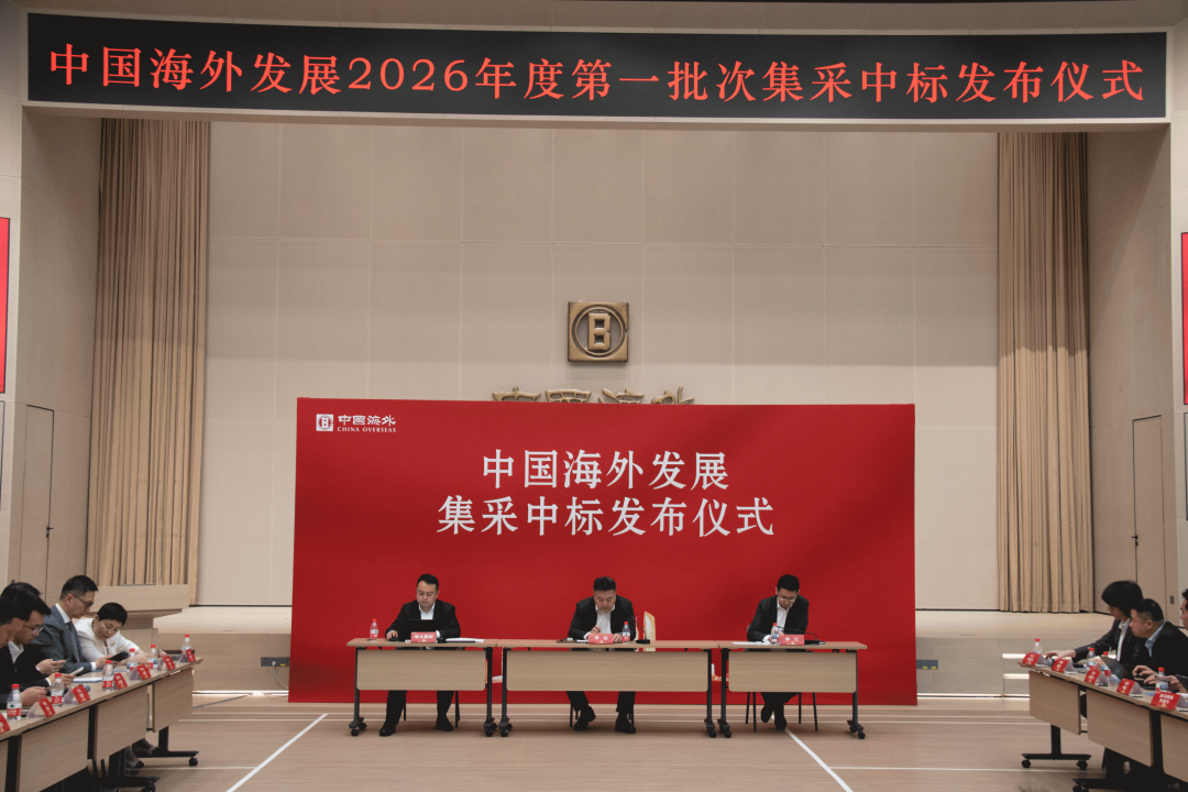 20260402142700_36793 海洋之神·hy590(中国)最新官方网站