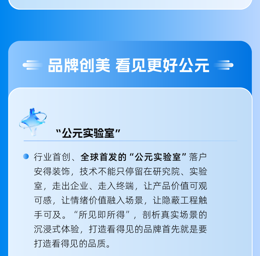 海洋之神·hy590(中国)最新官方网站