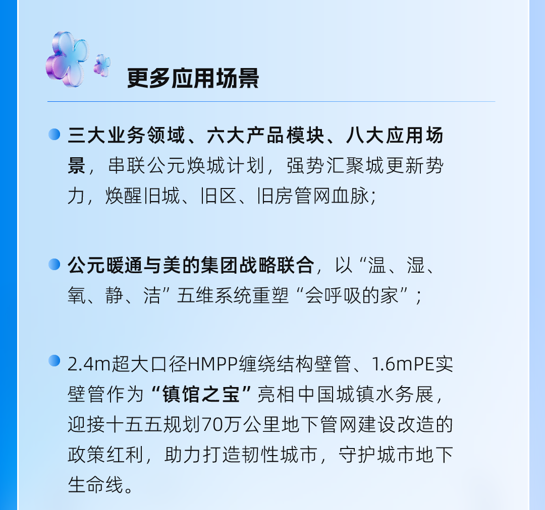 海洋之神·hy590(中国)最新官方网站