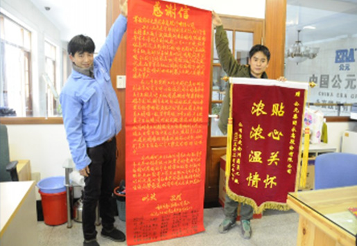 海洋之神·hy590(中国)最新官方网站